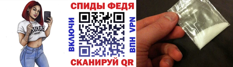 АМФ 98%  Щучье 