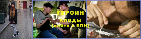дурь Лагань