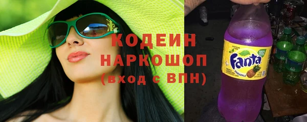 тгк Ладушкин