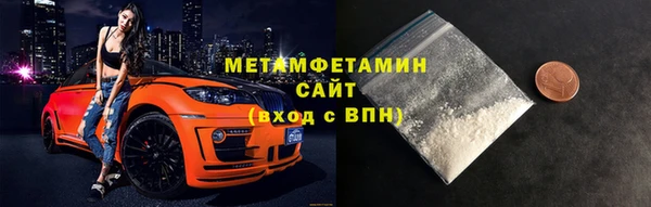 тгк Ладушкин