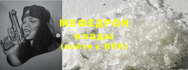 дурь Лагань