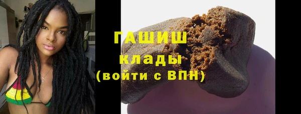 тгк Ладушкин