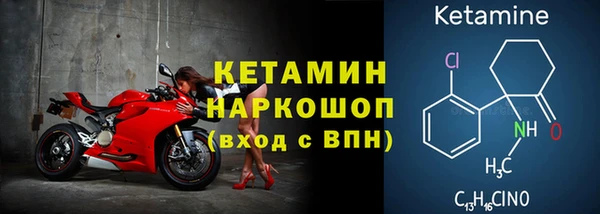 дурь Лагань
