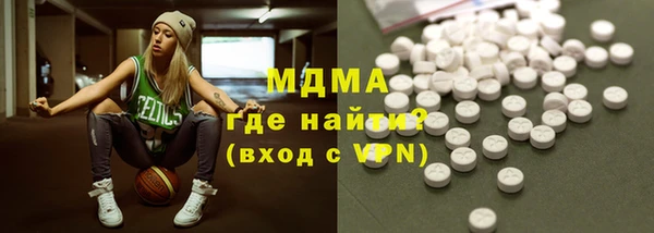 гашиш Лабытнанги