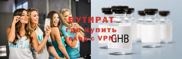 дурь Лагань
