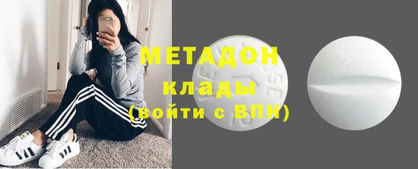 гашиш Лабытнанги