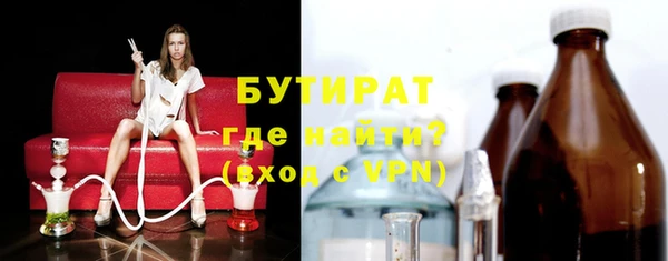 дурь Лагань