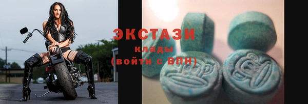 гашиш Лабытнанги