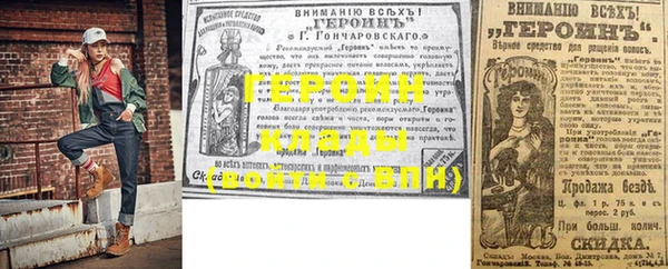 дурь Лагань