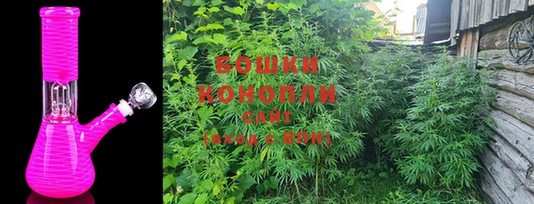 гашиш Лабытнанги