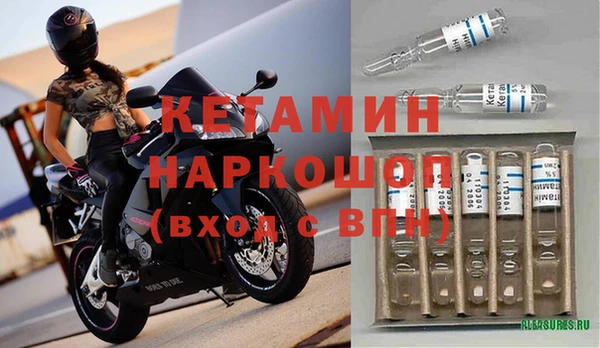 дурь Лагань