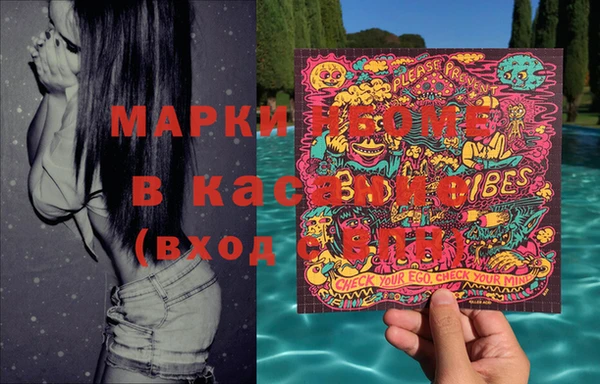 тгк Ладушкин