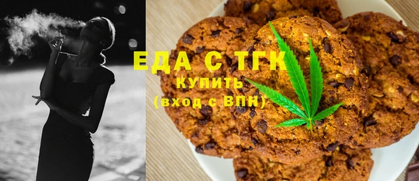 дурь Лагань
