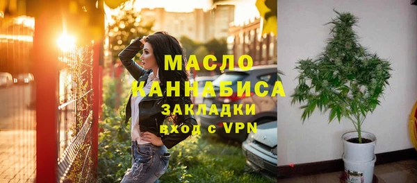 гашиш Лабытнанги