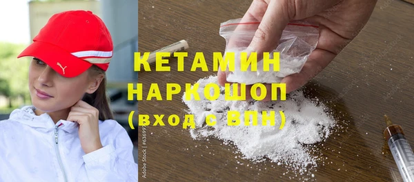 дурь Лагань