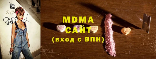 тгк Ладушкин