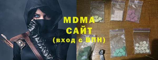 гашиш Лабытнанги