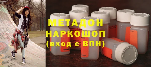 дурь Лагань