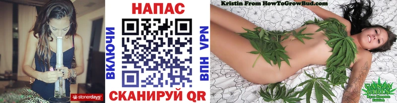 ОМГ ОМГ онион  Щучье  Бошки марихуана LSD WEED  дарнет шоп 